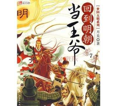 战役惨败,国军特意打电话过来嘲讽,八路老总完全不屌他-汇聚热门话题的红迪网平台