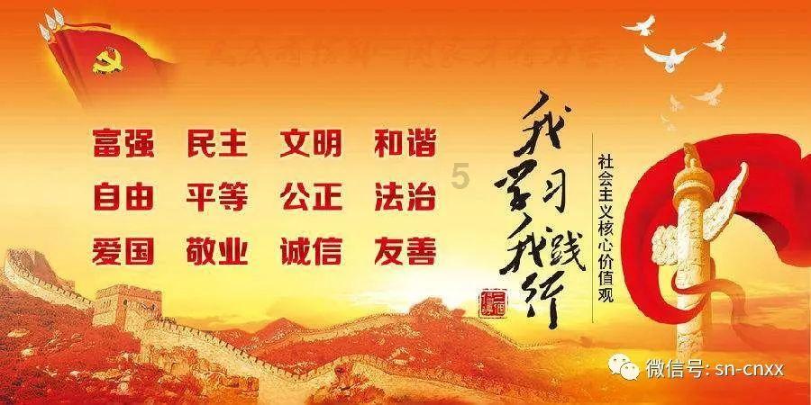 【专业问答】图片中的动漫人物是?-58问答平台